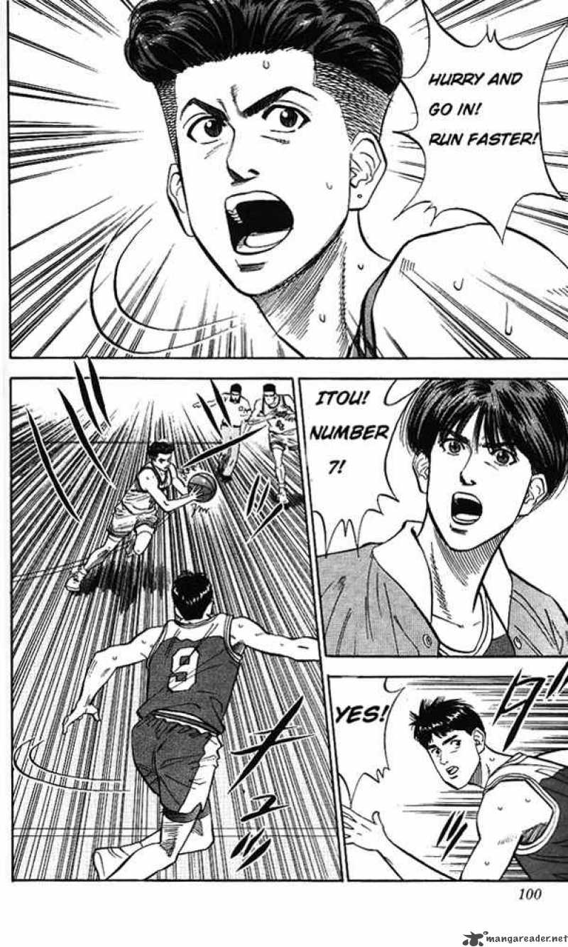 slam_dunk_85_12