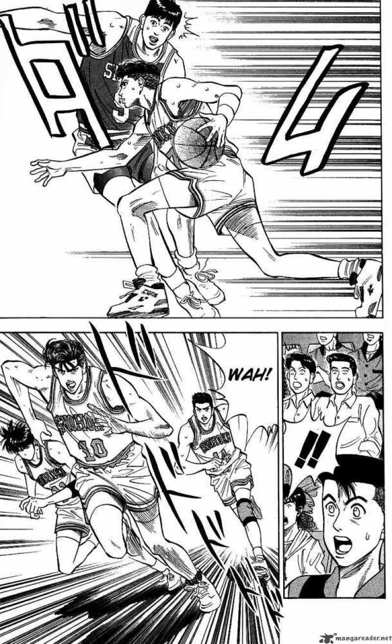 slam_dunk_85_13