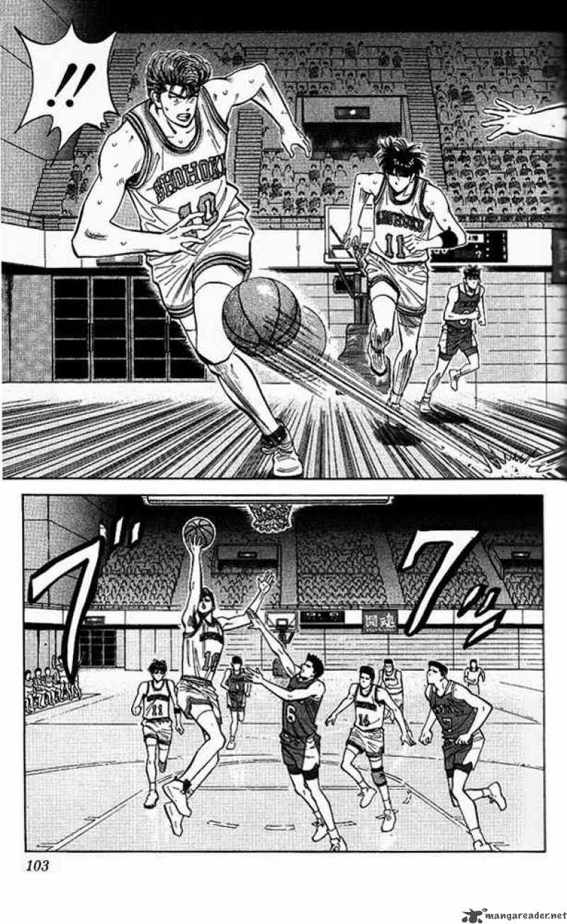 slam_dunk_85_15