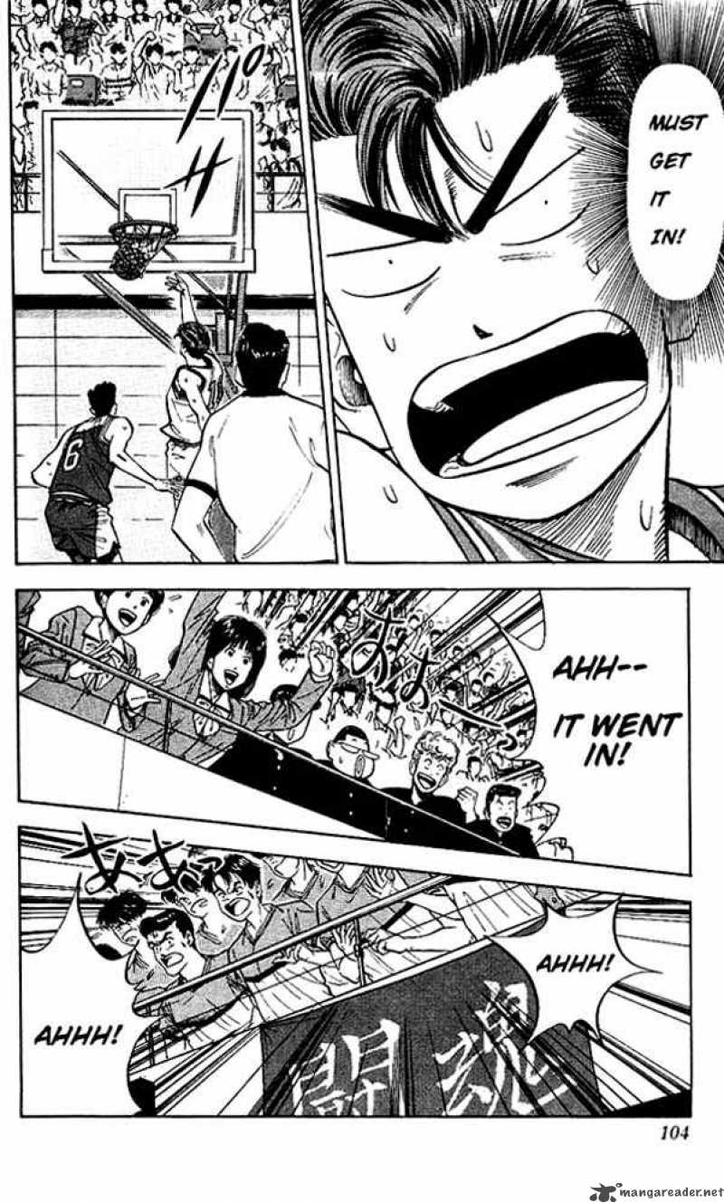 slam_dunk_85_16