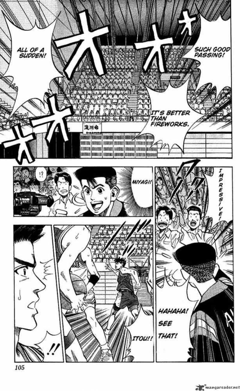 slam_dunk_85_17