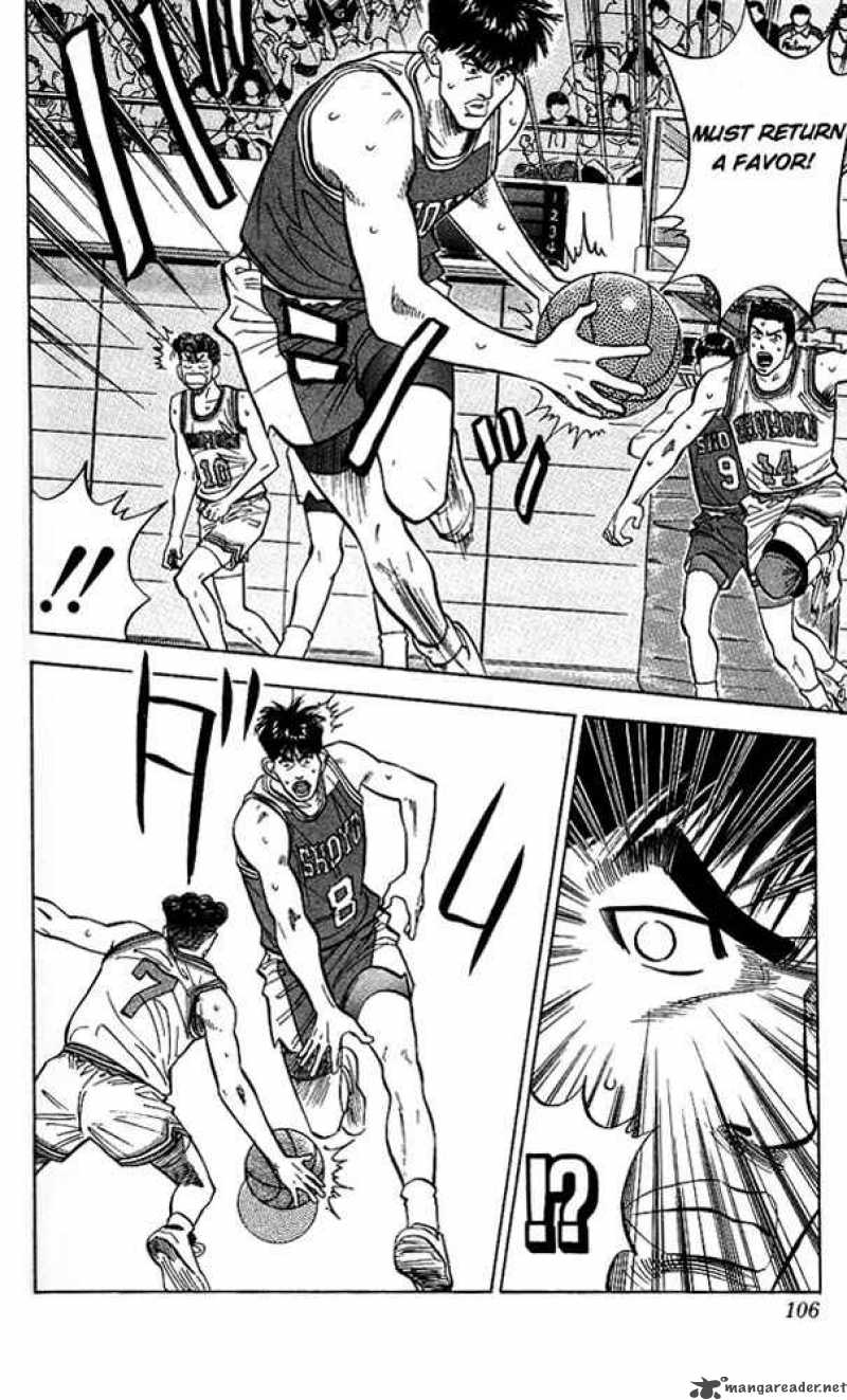slam_dunk_85_18