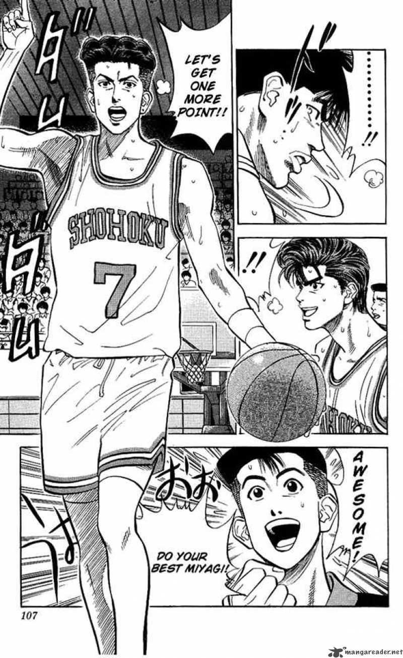 slam_dunk_85_19