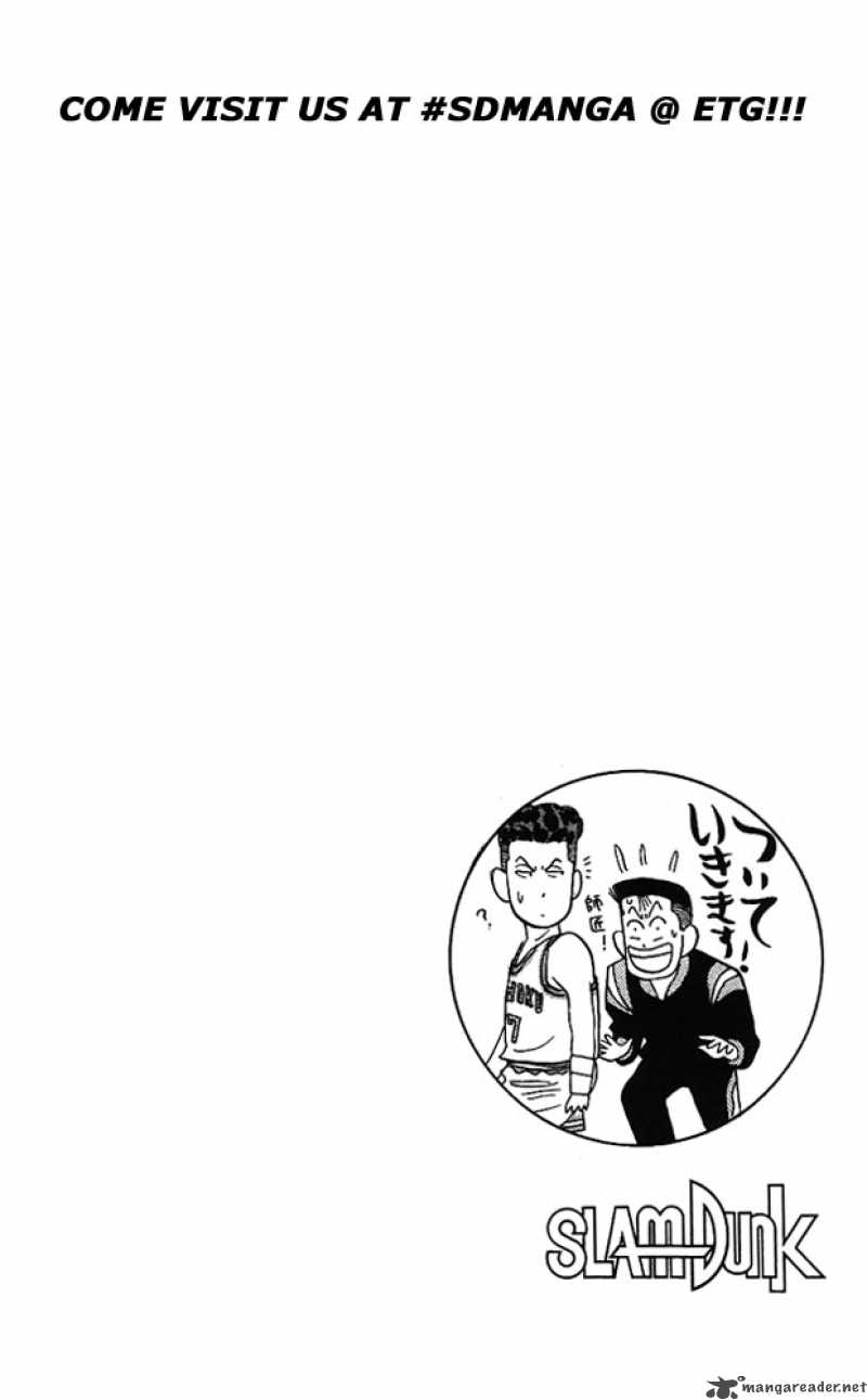 slam_dunk_85_20