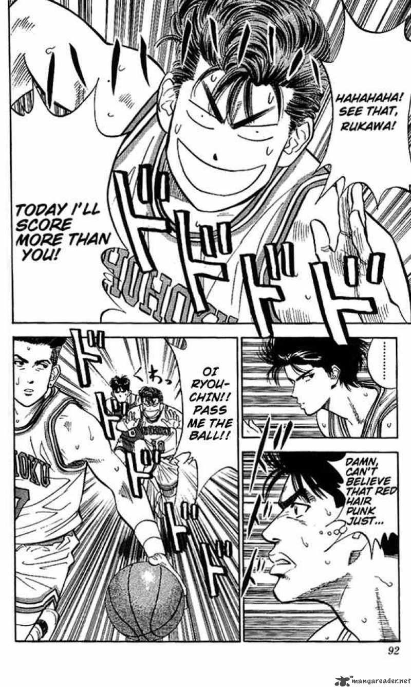 slam_dunk_85_4