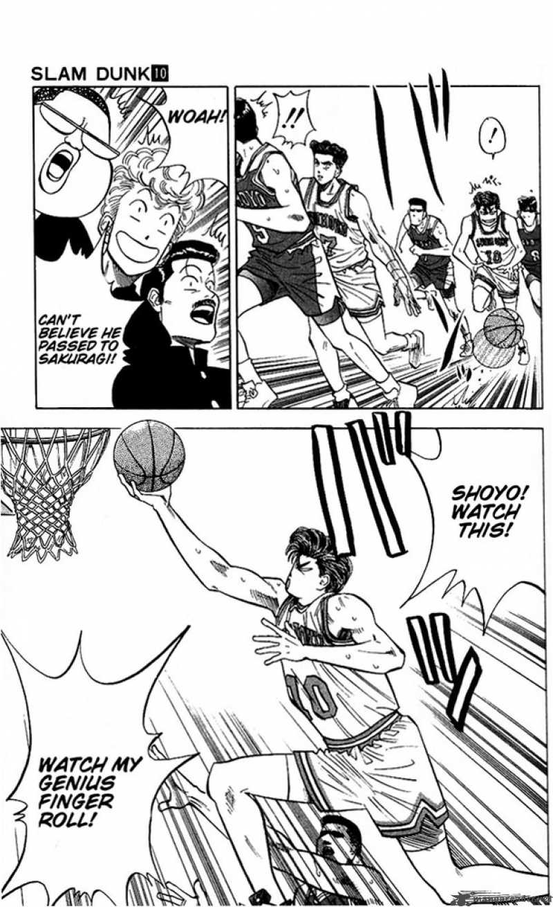 slam_dunk_85_5