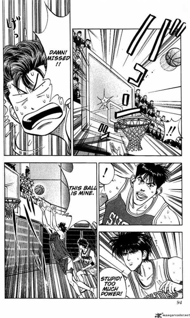 slam_dunk_85_6
