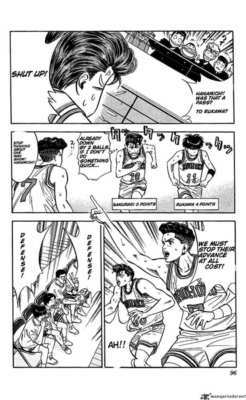 slam_dunk_85_8