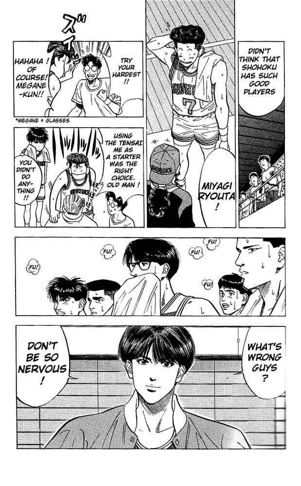 slam_dunk_86_10