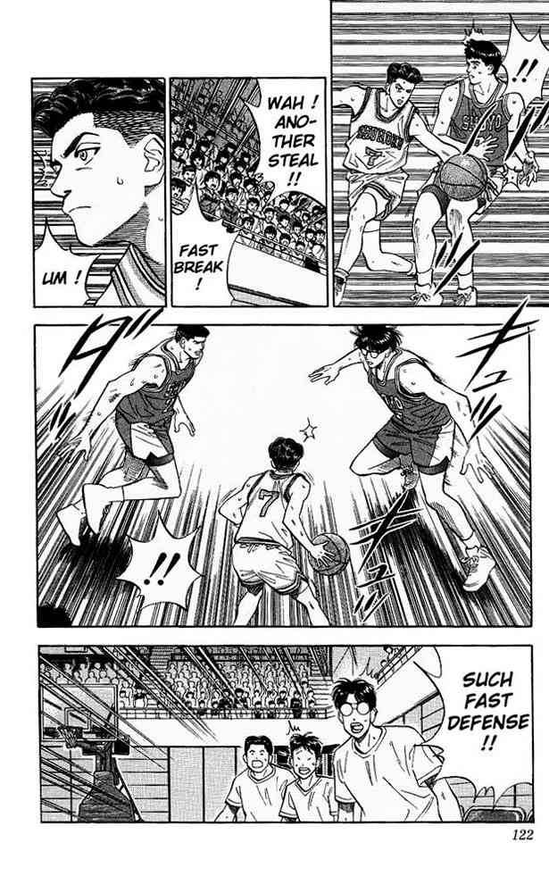 slam_dunk_86_14