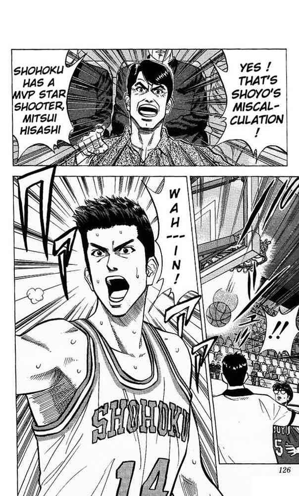 slam_dunk_86_17