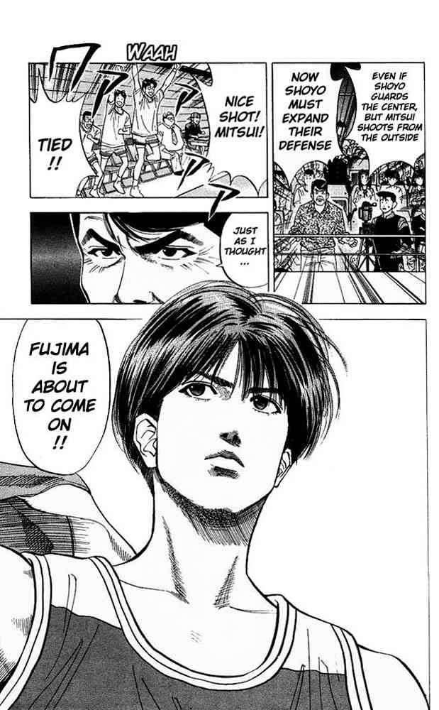 slam_dunk_86_18