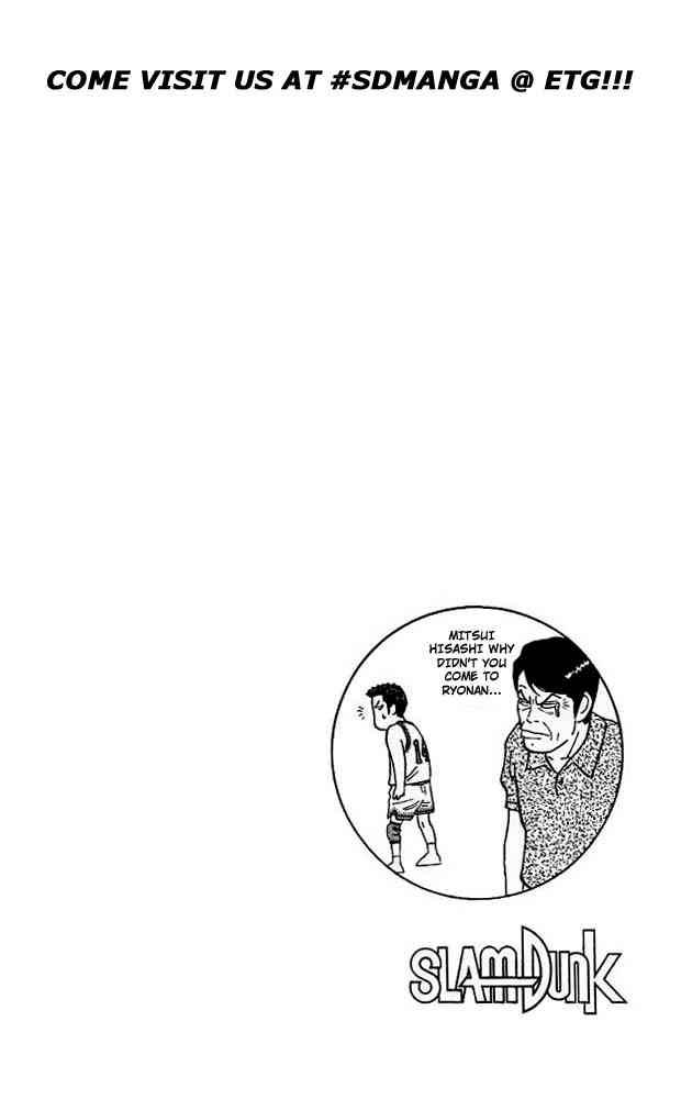 slam_dunk_86_19