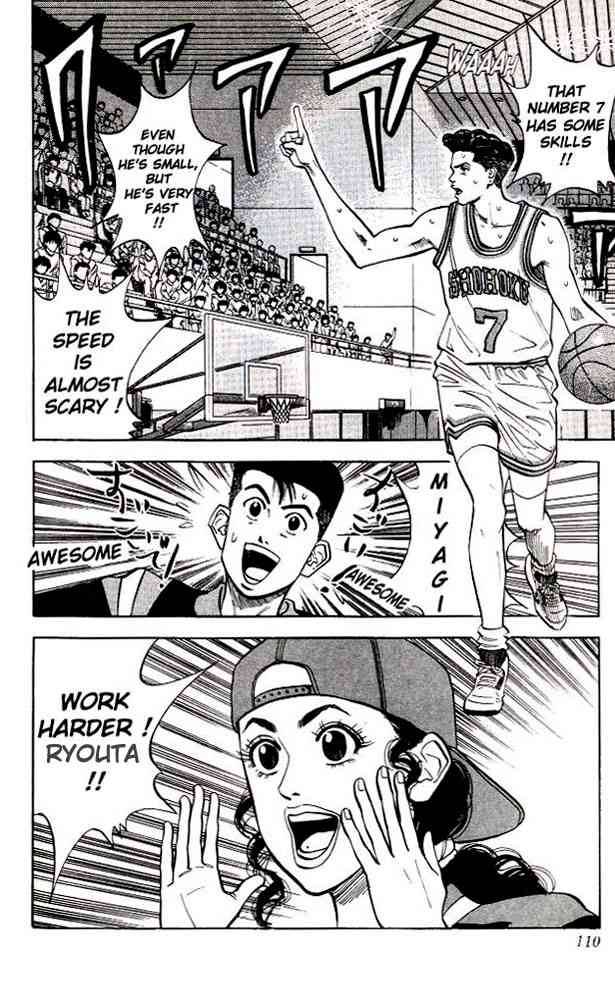 slam_dunk_86_2