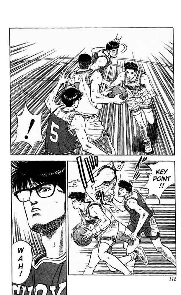 slam_dunk_86_4