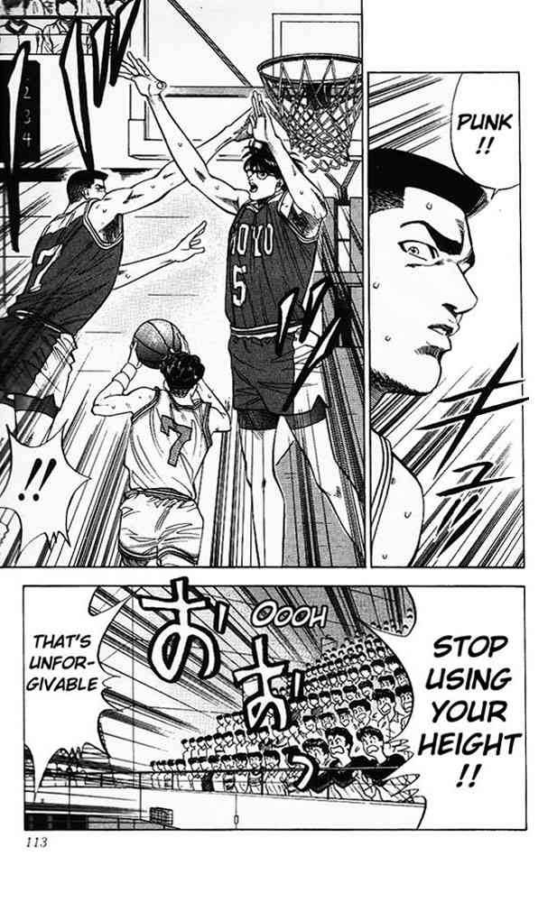 slam_dunk_86_5