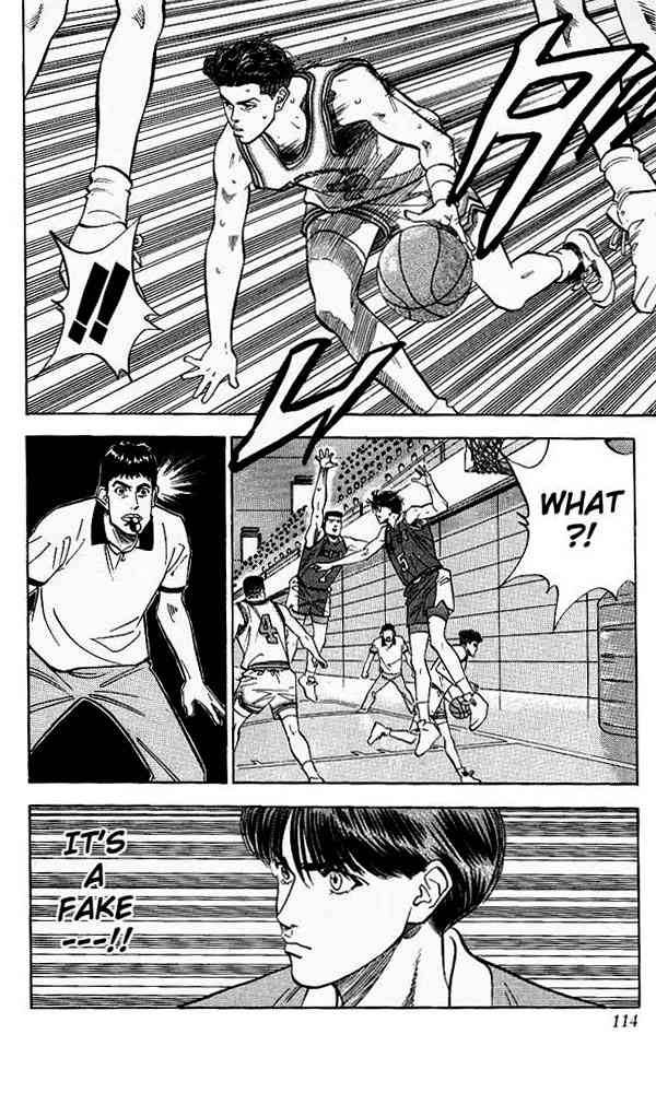 slam_dunk_86_6