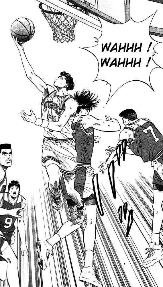 slam_dunk_86_7
