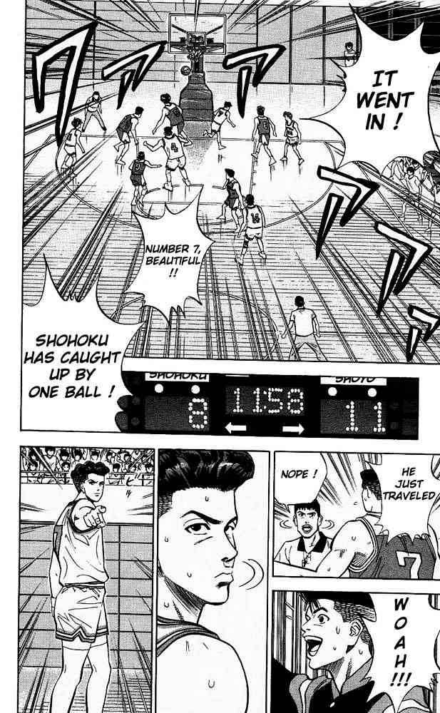 slam_dunk_86_8