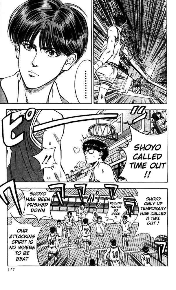 slam_dunk_86_9