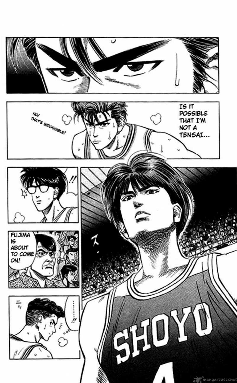 slam_dunk_87_4