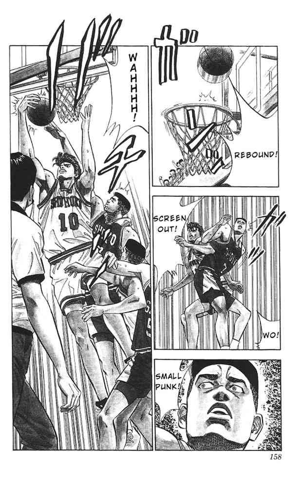 slam_dunk_88_10