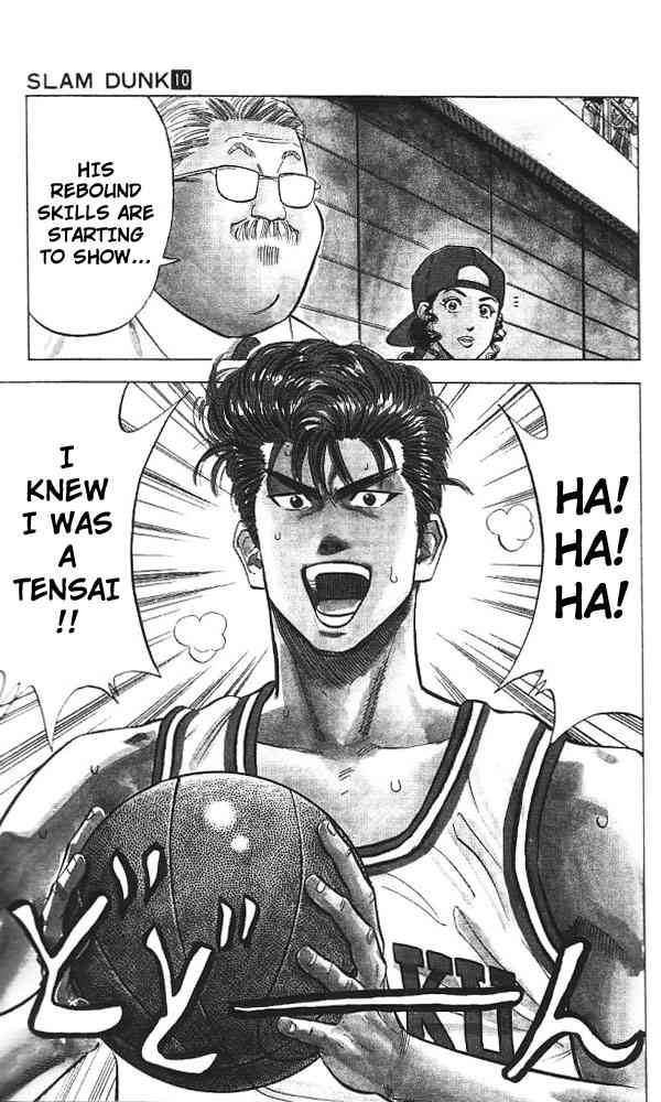 slam_dunk_88_17