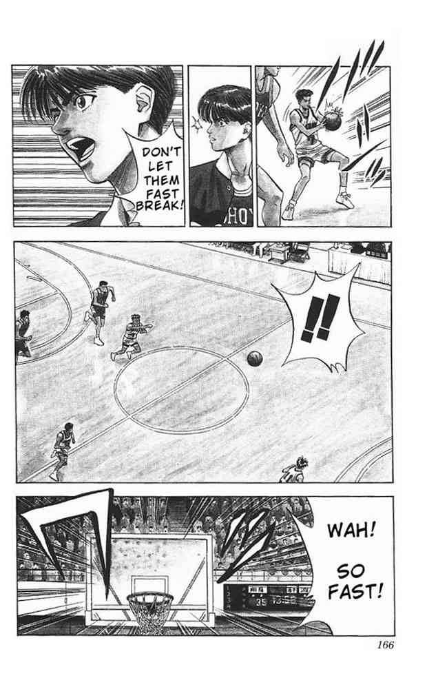 slam_dunk_88_18