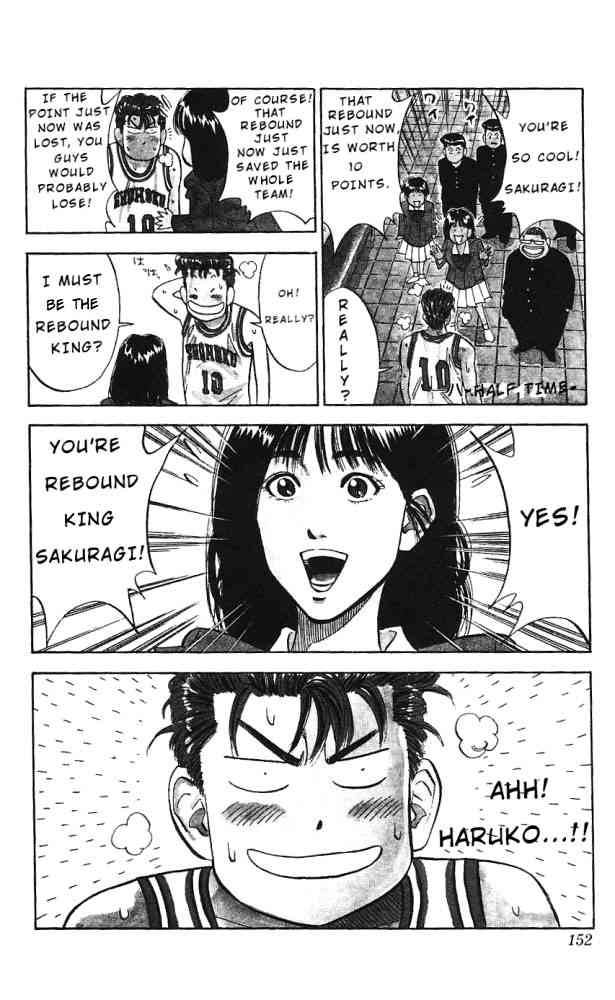 slam_dunk_88_4