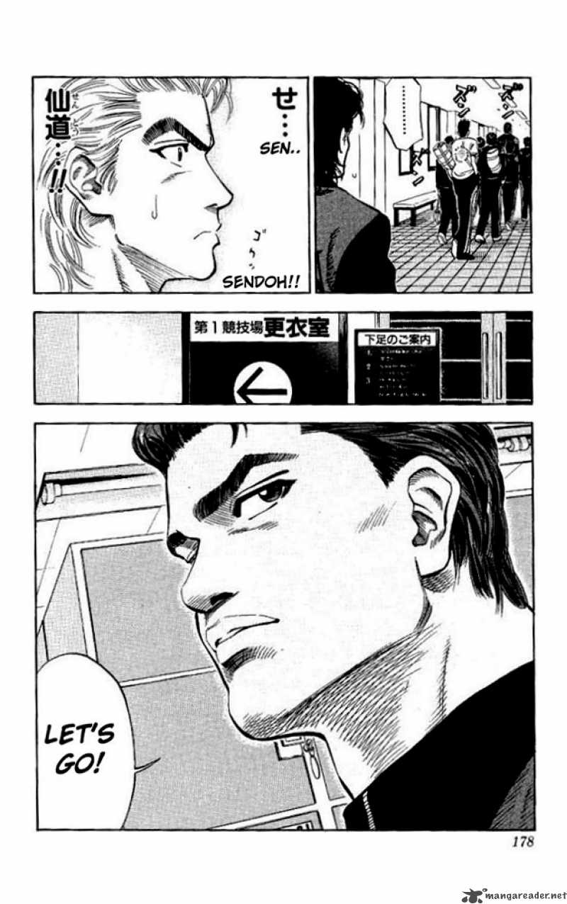 slam_dunk_89_10
