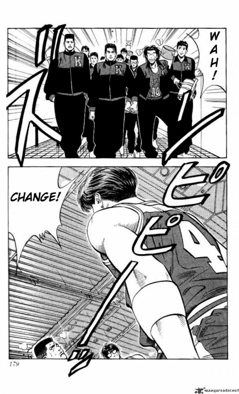 slam_dunk_89_11