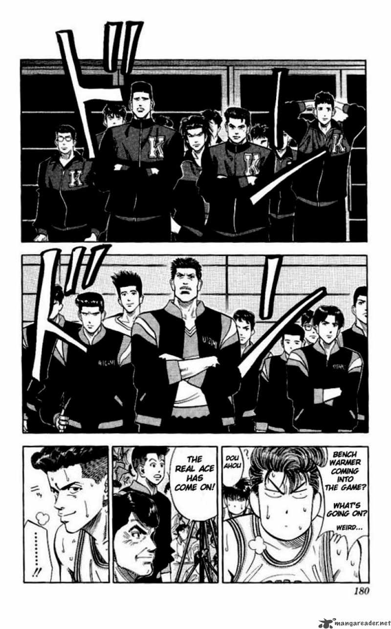 slam_dunk_89_12