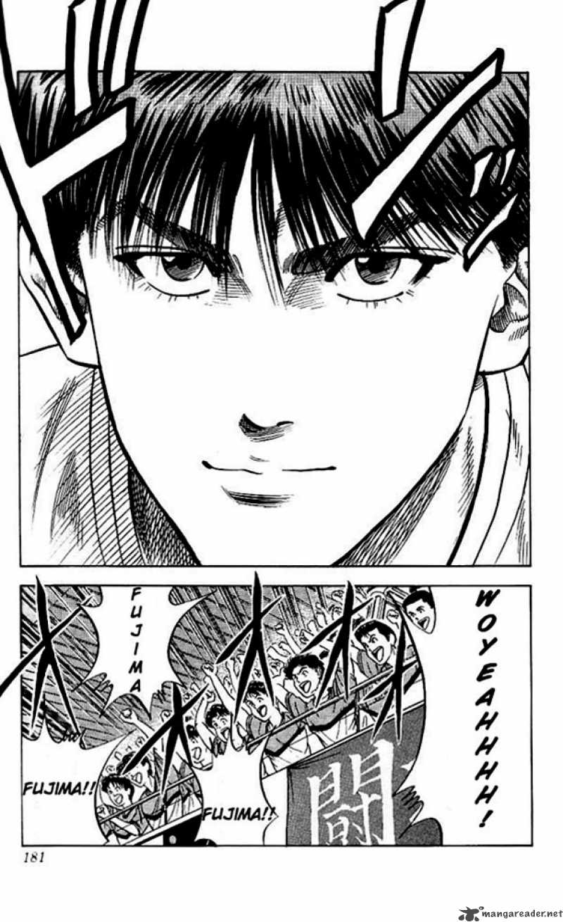 slam_dunk_89_13