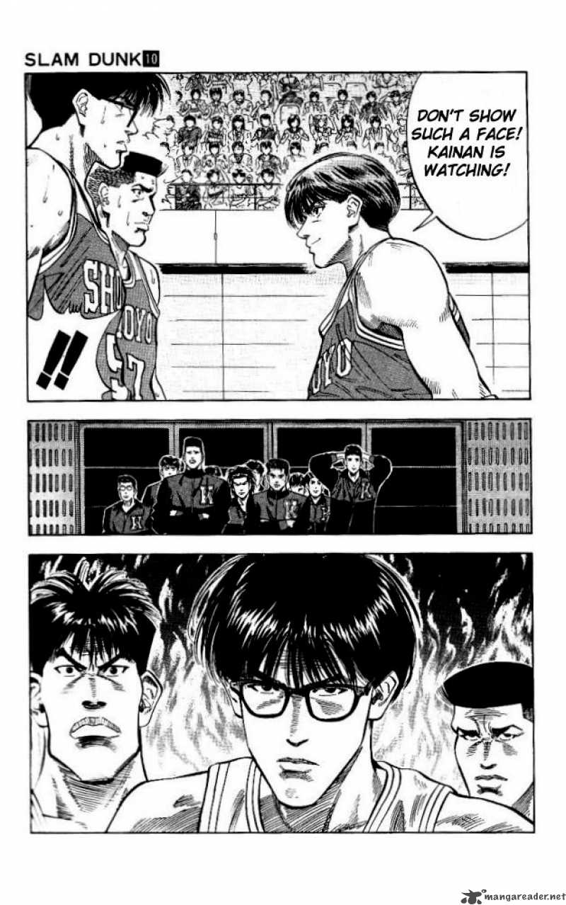 slam_dunk_89_15