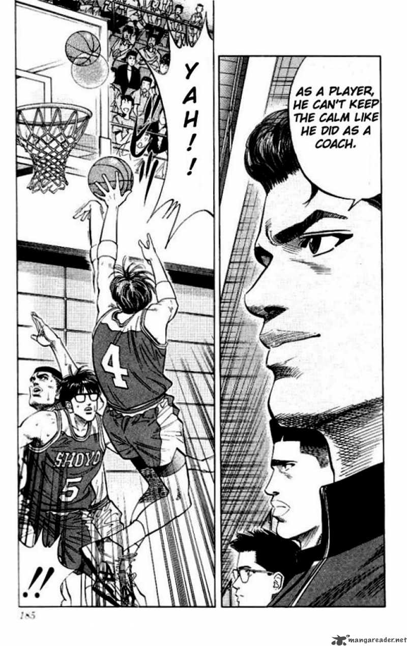 slam_dunk_89_17