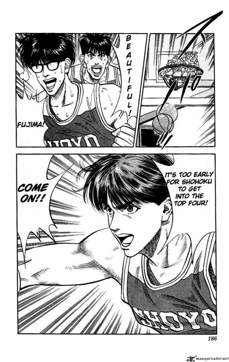 slam_dunk_89_18