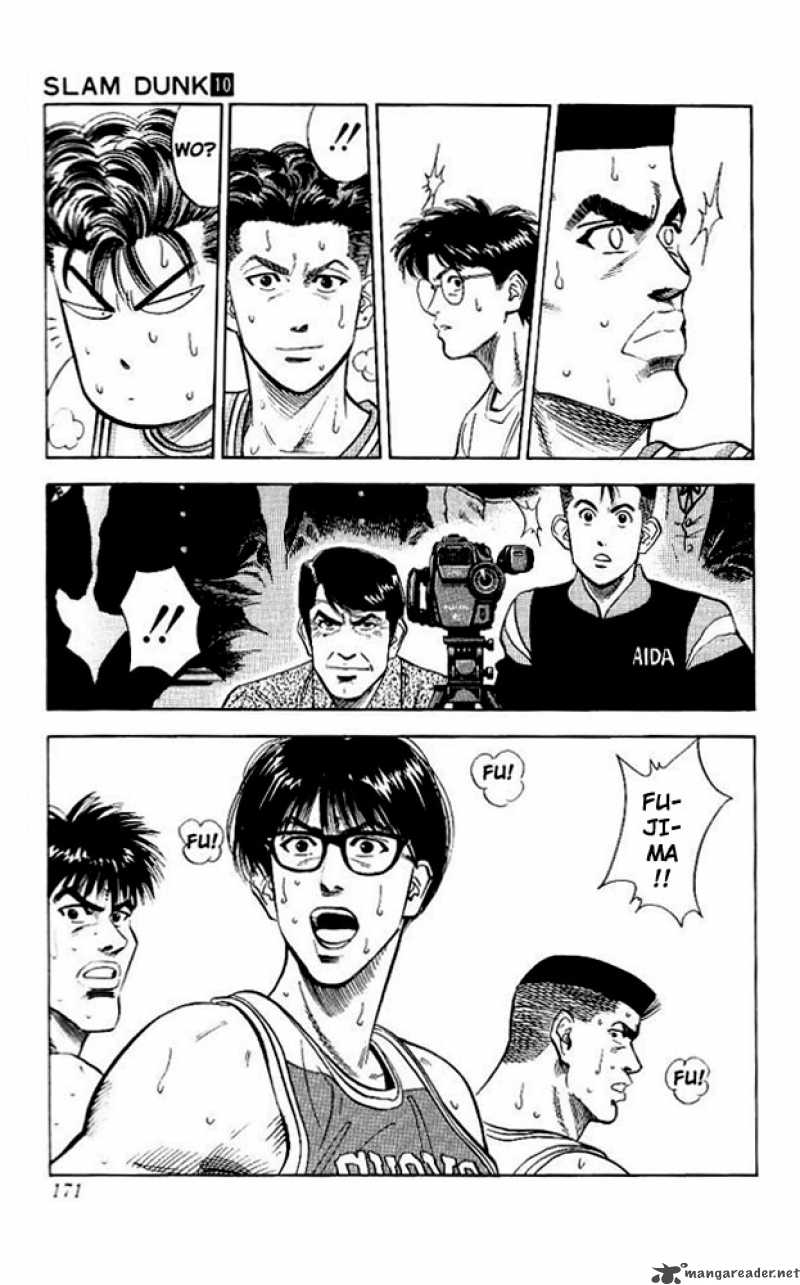 slam_dunk_89_3
