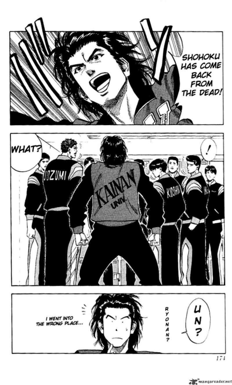 slam_dunk_89_6