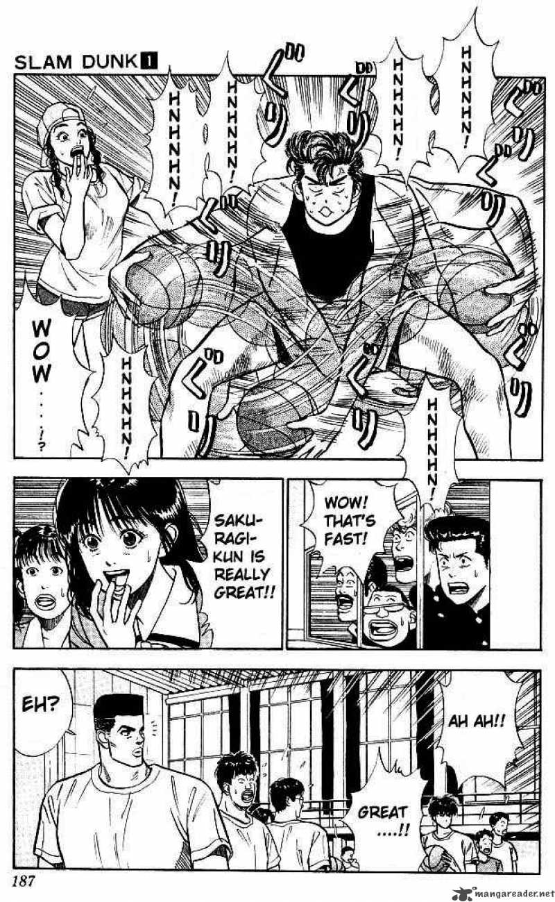 slam_dunk_9_10