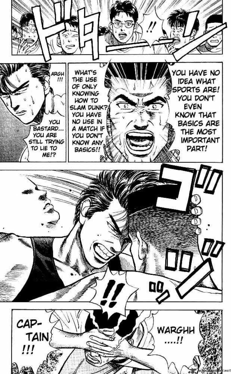 slam_dunk_9_18