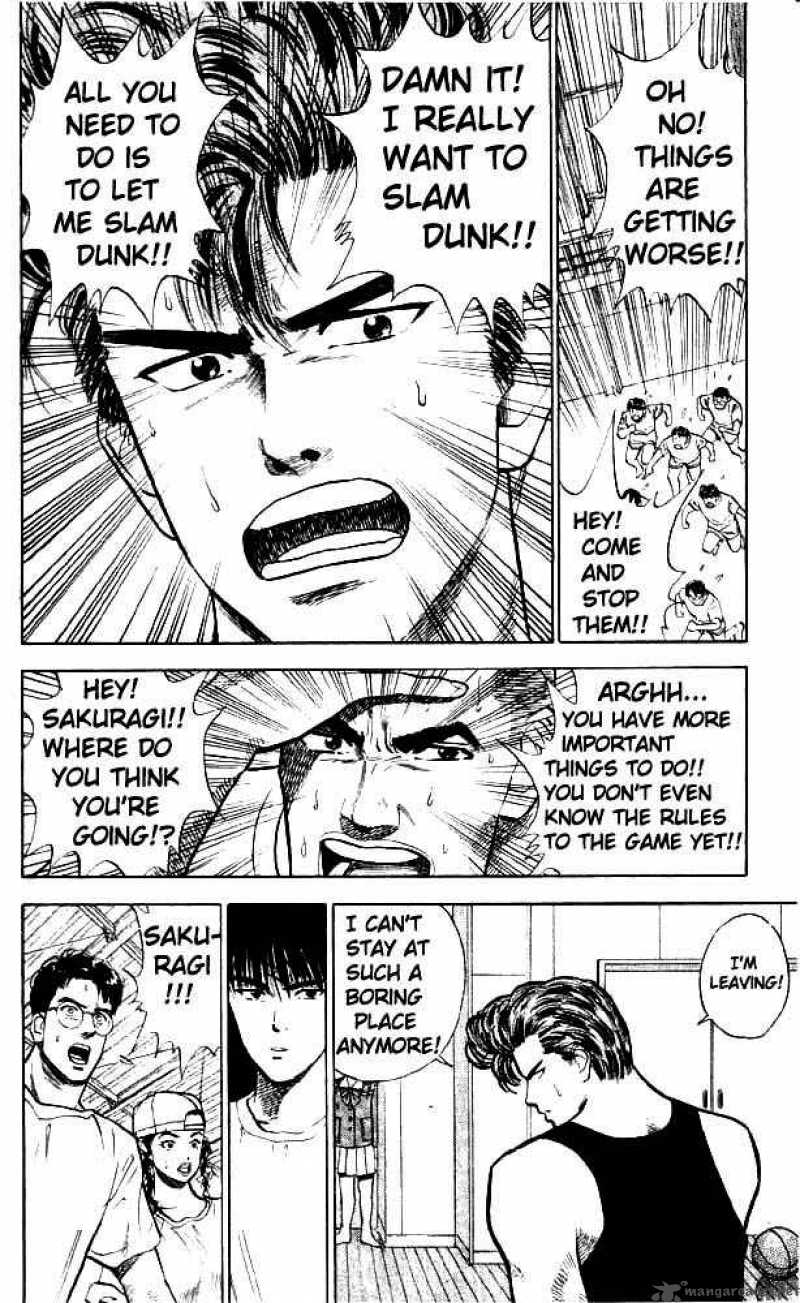 slam_dunk_9_19