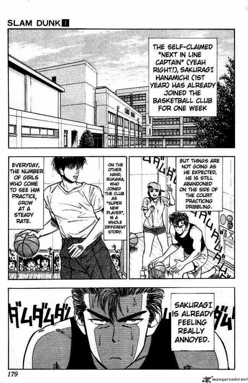 slam_dunk_9_2