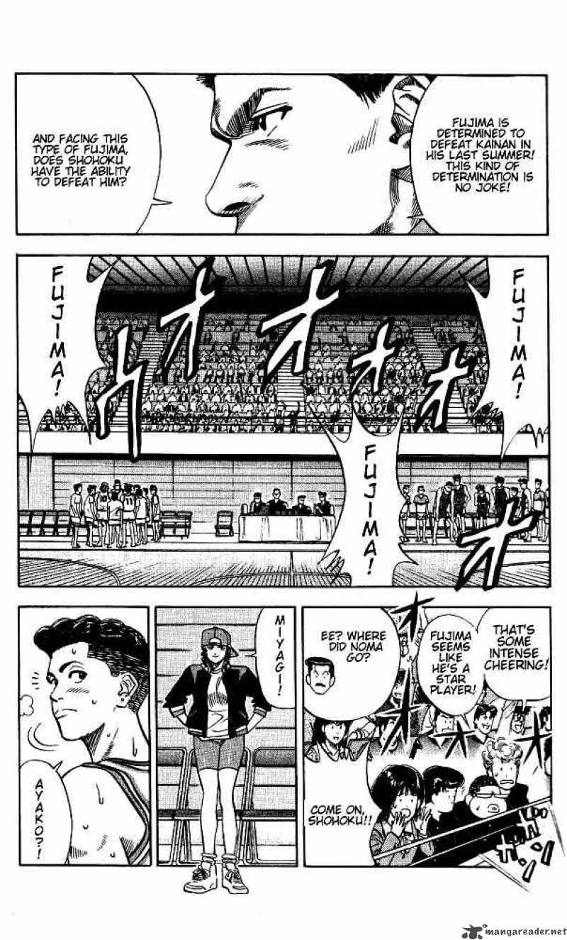 slam_dunk_91_12