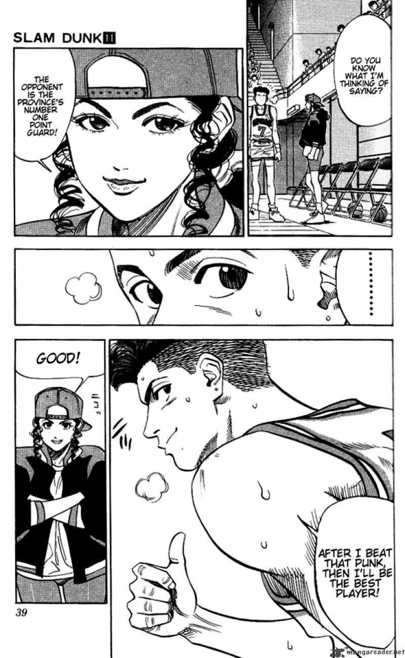 slam_dunk_91_13