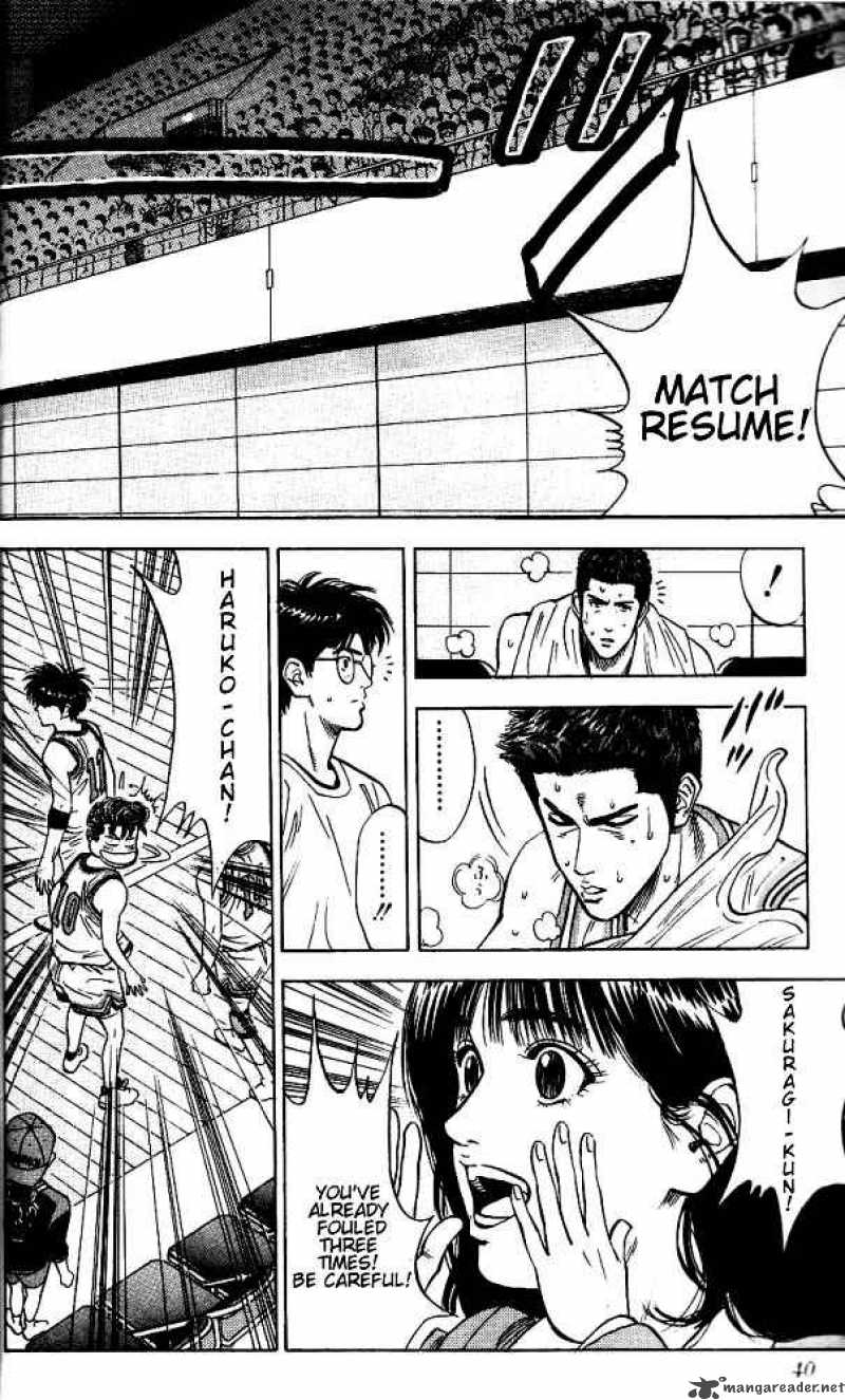 slam_dunk_91_14