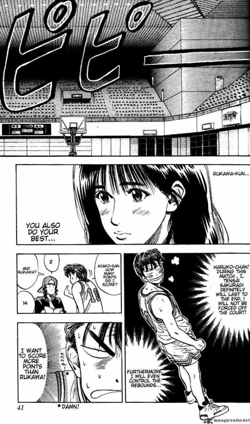 slam_dunk_91_15