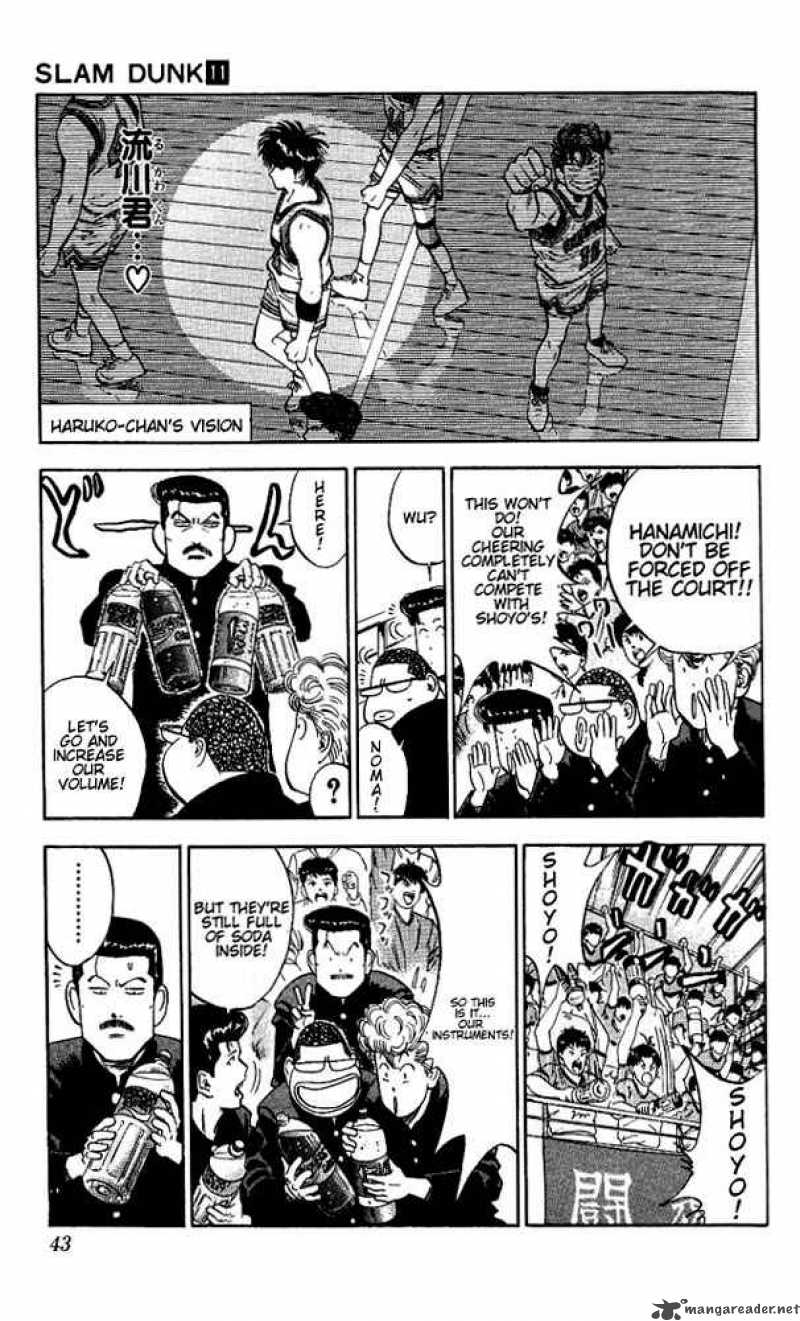 slam_dunk_91_17