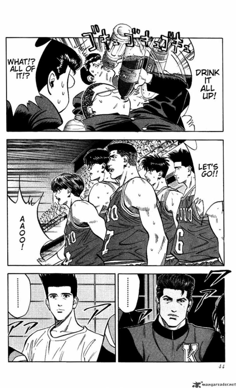 slam_dunk_91_18