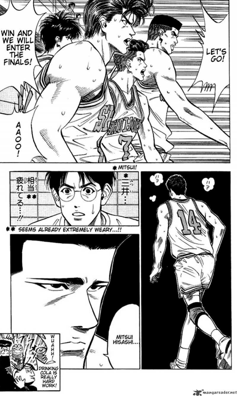 slam_dunk_91_19