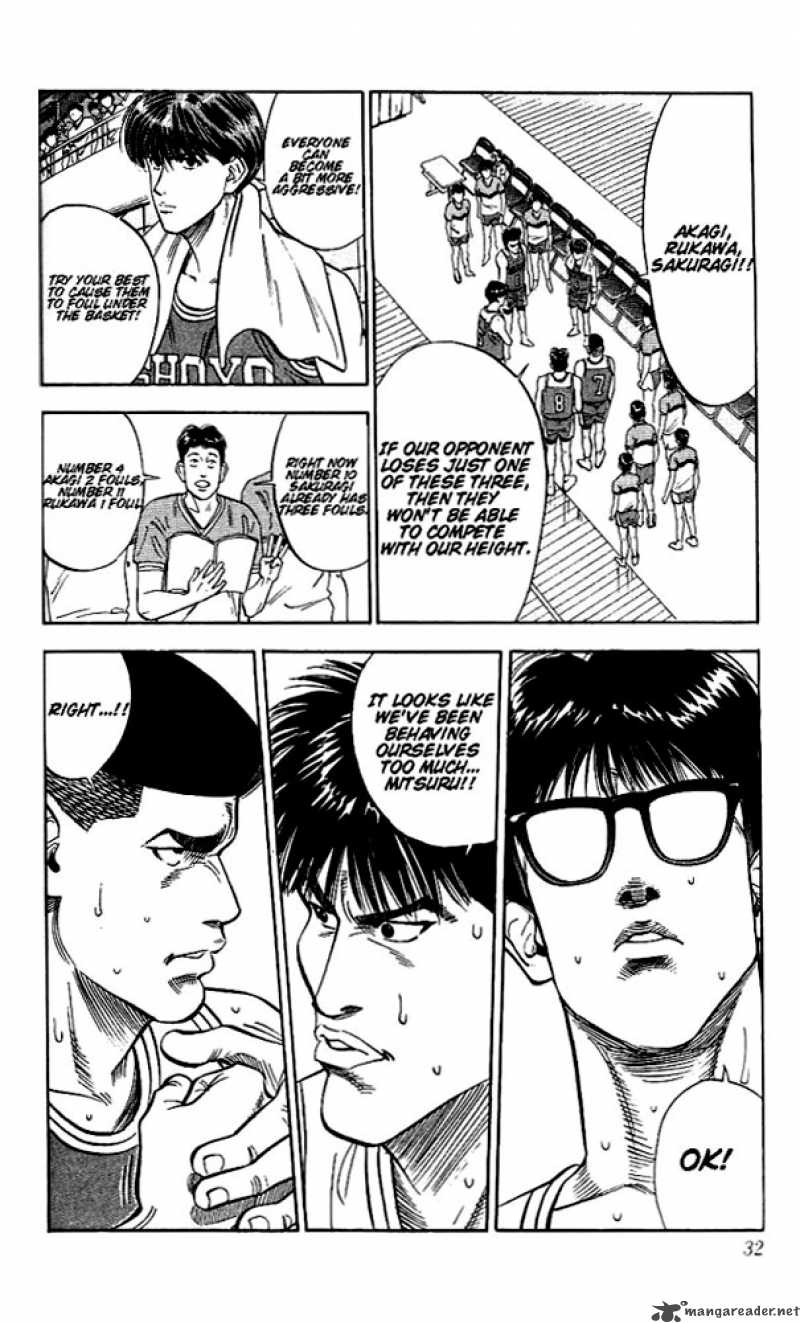 slam_dunk_91_6